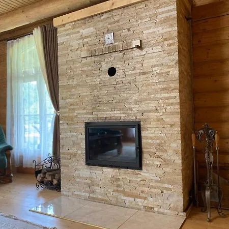 Casa de Férias свидюків